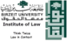 المقتفى