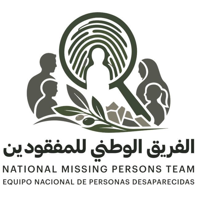 الفريق الوطني لمتابعة ملف المفقودين والمختفين قسراً